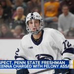 Gavin McKenna, the top NHL prospect from Penn State