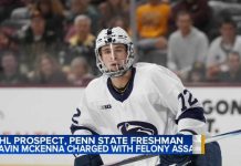 Gavin McKenna, the top NHL prospect from Penn State
