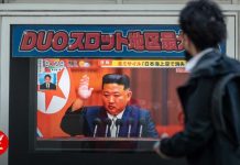 North Korea 'executes teenagers for watching Squid Game'