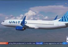 Illegal Drone STRIKES United Jet Mid-Flight! Illegal Drone STRIKES United Jet Mid-Flight
